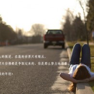 彩客网大乐透预测